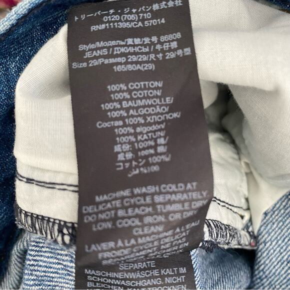 Tory Burch Cropped High Rise Straight Jeans size 29 Button Fly - Picture 10 of 10